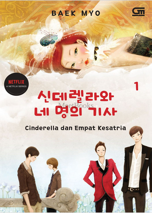 Cinderella dan Empat Kesatria 1